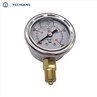 Oil-Filled-Pressure-Gauge-with-Bottom-Mount-Mechanical-Pressure-Gauge(1)