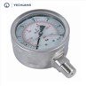 Low-Price-Mini-300-Bar-Oil-Filled-Hydraulic-Pressure-Gauge-Manometer (1)
